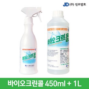 진로발효 살균소독75% 바이오크린콜450ml 1개+1L 1개