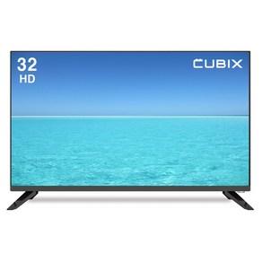 큐빅스 81cm 32인치 LED TV HD 스탠드형 벽걸이형 자가설치 방문설치, 스탠드형 택배배송