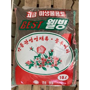 베스트 웰빙 분갈이 흙 10L 30, 1개