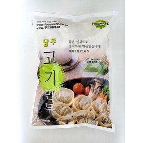 담두 고기 만두 1.4kg 업소용 부대찌개 재료 만둣국 튀김 전골 라면 낱개, 1개