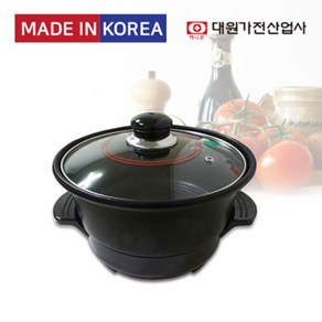 허니문 멀티 파티 쿠커 DW-6600, 단품