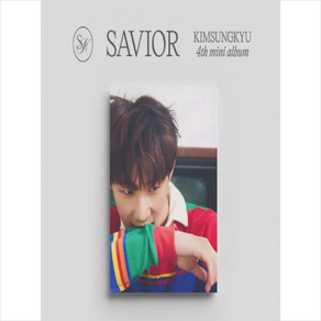 김성규 - 미니앨범 4집 : SAVIOR [K ve.]