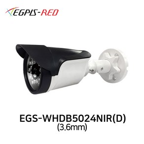 이지피스레드 EGPIS-RED EGS-WHDB5024NIR(D) 3.6mm 500만화소 실외 적외선 TVI, 1개