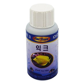 물멍 원터치 익크 25ml 1개 낱개 국제