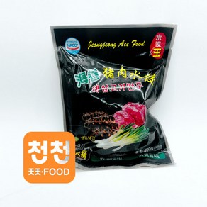 대신푸드몰- 중국현지식 해삼 돼지고기 물만두 400g-상세조건 충족시 서비스 드립니다., 400g, 1개