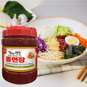 쫄면양념장 쫄면장 대용량 만능 비빔방 쫄면소스, 1개, 2kg