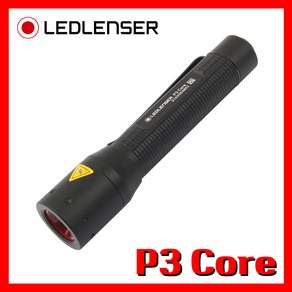 LED LENSER 엘이디랜서 공식정품 P3 Coe 90루멘 손전등 후레쉬 랜턴 라이트 산업 코어, 비충전용, 1. P3 Coe, 1개