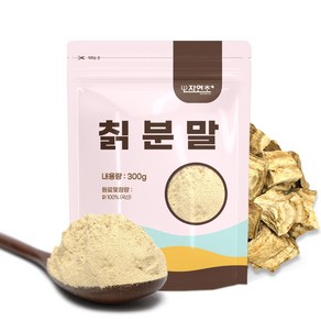 자연초 칡 가루 분말 300g, 1개