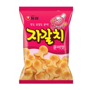 자갈치 스낵, 90g, 20개