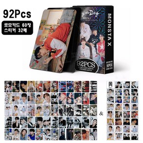 92Pcs 몬스타엑스 MONSTA X 60장 로모카드 포카 포토카드 32매 스티커 폴구 포구