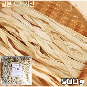 일본 간표 500g 도치기 현 생산 일본산 간뾰, 1개