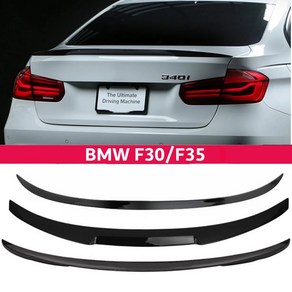 Topteng 트렁크 스포일러 글로스 블랙 카본 2012-2019 바디 키트 BMW 3 시리즈 F30 F35 328i 용, 3)M4 Gloss Black, 3) M4 Gloss Black