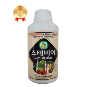 스테비아 그린플러스 500ml 스테비아토마토 자두 복숭아 당도향상 흥농팜아그로, 1개