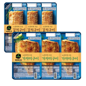 CJ 냉장 비비고 (노릇하게 구운 갈치구이 70g+가자미구이구이 70g, 70g, 3개