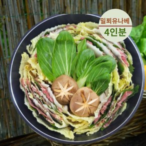 밀푀유나베 밀키트 4-5인분 샤브샤브 전골 국물이시원한 캠핑음식 홈파티, 850g, 2개