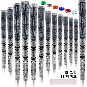 SAPLIZE 골프 그립 표준형/중형 15개 무료 테이프가 포함된 13개의 그립 다중 복합 하이브리드 골프 클럽 그립 6가지 색상 옵션, 표준 크기, 그레이