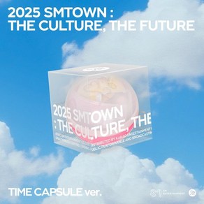 SMTOWN - 2025 SMTOWN : THE CULTURE THE FUTURE [TIME CAPSULE Ve.](스마트앨범)