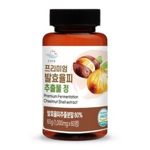 프리미엄 발효율피 추출물 정 추출분말80% 1000mg 60 정 1박스 (2개월분)