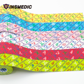 인스메딕 올림픽 테이프(INSMEDIC Olympic kinesiology tape) - 1롤, 분홍