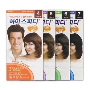 하이스피디 5분 염색약 새치머리전용 60g 1개, 4호 자연밤색