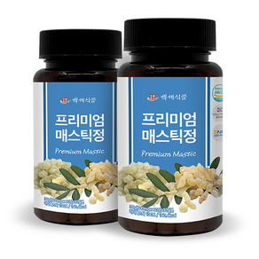 백세식품 프리미엄 매스틱정 600mg x 60정 HACCP인증제품