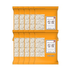 [삼원농산] 찹쌀 10kg (1kg/10개) - 2024년산 햅쌀, 10개, 1kg