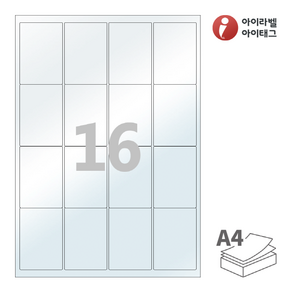 PL244 투명라벨지키미(보호용 필름) 16칸 A4라벨지, 25매