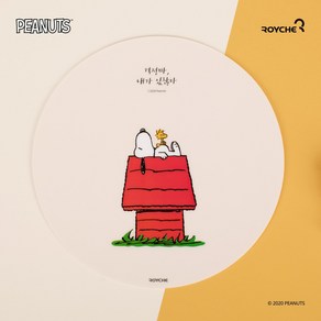 피너츠 스누피 마우스패드 베이지 (유로니), 기본, 1개