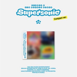 프로미스나인 (fomis_9) - 3d Single Album Supesonic (Compact ve.) 이채경 버전, 노지선