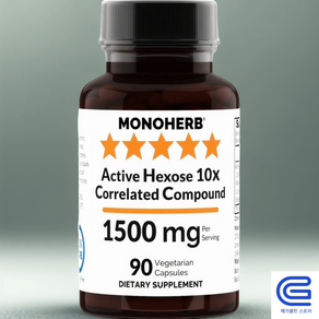 미국산 monoheb AHCC 1500mg 90캡슐, ahcc 1500mg 90정, 1개, 90정