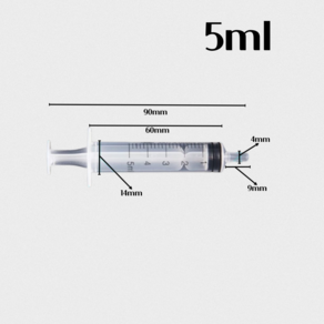 메티 공업용주사기 대형 대용량 잉크충전 오일주사기, 공업용주사기 5ml, 1개