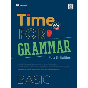 Time for Grammar(Basic)