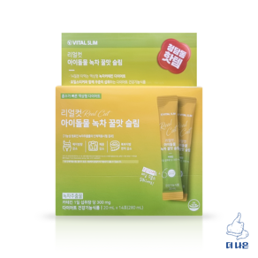 리얼컷 아이돌물 녹차 꿀맛 슬림 20ml X 14포, 14회분, 14개