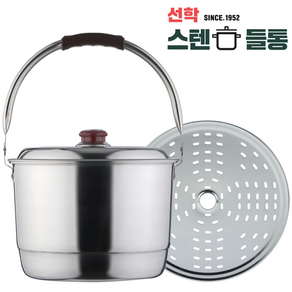 국내생산 선학 정품 스텐들통 곰솥 빨래솥 6size, 들통 6호, 1개