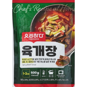 요리하다 육개장 500g, 5개