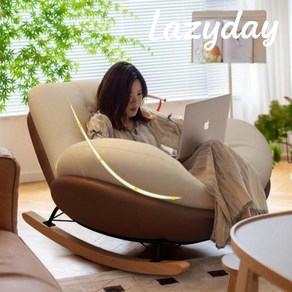 lazyday 모던한 흔들의자 리클라이너 소파 수유 독서 안락 발받침 1인용 체어 쇼파, 다크 그레이 & 아이보리