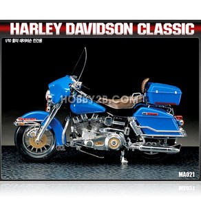 ACMA021/ [15501] 1/10 하레이 민간용 (HARLEY CLASSIC MOTORCYCLE) 프라모델 모터사이클 오?.., 1개