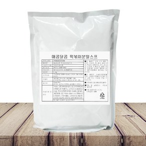 새한 매콤달콤 떡볶이분말스프 1kg [한국물] 국물떡볶이 떡볶이전문점소스 떡볶이소스 맛있는떡볶이만들기, 1개