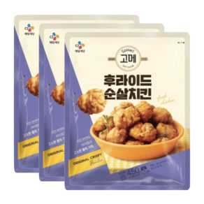 씨제이 고메 후라이드 순살 치킨 550g, 3개