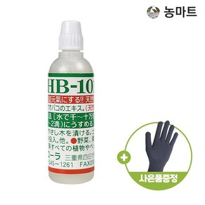 농마트 HB101 6ml 천연활력제 식물활력제 에이치비 액체비료, 1개