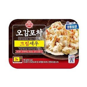 오뚜기 오감포차 크림새우 180g, 2개