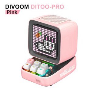 Divoom DitooPo 휴대용 블루투스 스피커 레트로 픽셀 아트 알람 시계 DIY LED 디스플레이 보드 귀여운 선물 홈 조명 장식, 2) Ditoo-Po Pink - 스피커