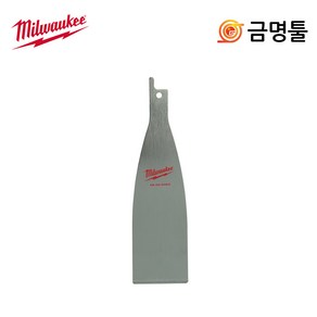 밀워키 49-00-5463 스크래퍼컷소날 38mm 내부식성코팅 스크레퍼날, 1개