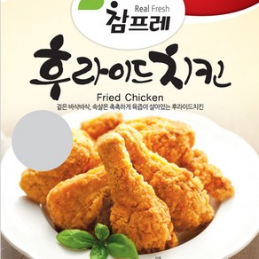 참프레 후라이드치킨 720g 국내산닭고기 영양간식