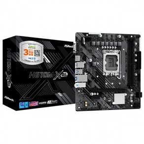 ASRock H610M-X D5 에즈윈