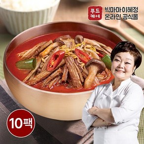 든든한끼 빅마마이혜정의 육개장 500g x 10개