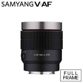 삼양 SAMYANG V-AF 100mm T2.3 FE