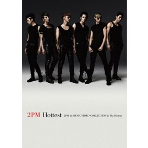 Hottest‾2PM 1st MUSIC VIDEO COLLECTION & The Histoy‾[DVD]