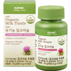 GNC 유기농 밀크씨슬 30g, 1개, 60정