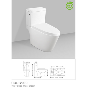 브라운 특대형 치마형 양변기 CCL2000 부속자재포함 HYST